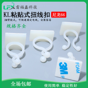 ճ�NʽŤ���h3M�z��ʽ늾��̶������������������o���hKL-1234567