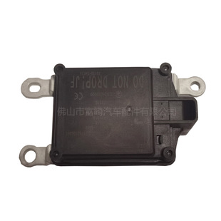 Car Radar Sensor Accessories 28438-5FA2A 5FA6A 4AF2A 5UD0A HV52A Sensor