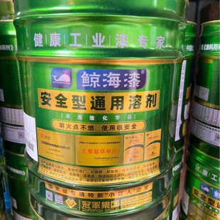 ���K��܊�L���ᰲȫ��ͨ���܄��o���h���܄��T��ͨ��ϡጄ���ζ