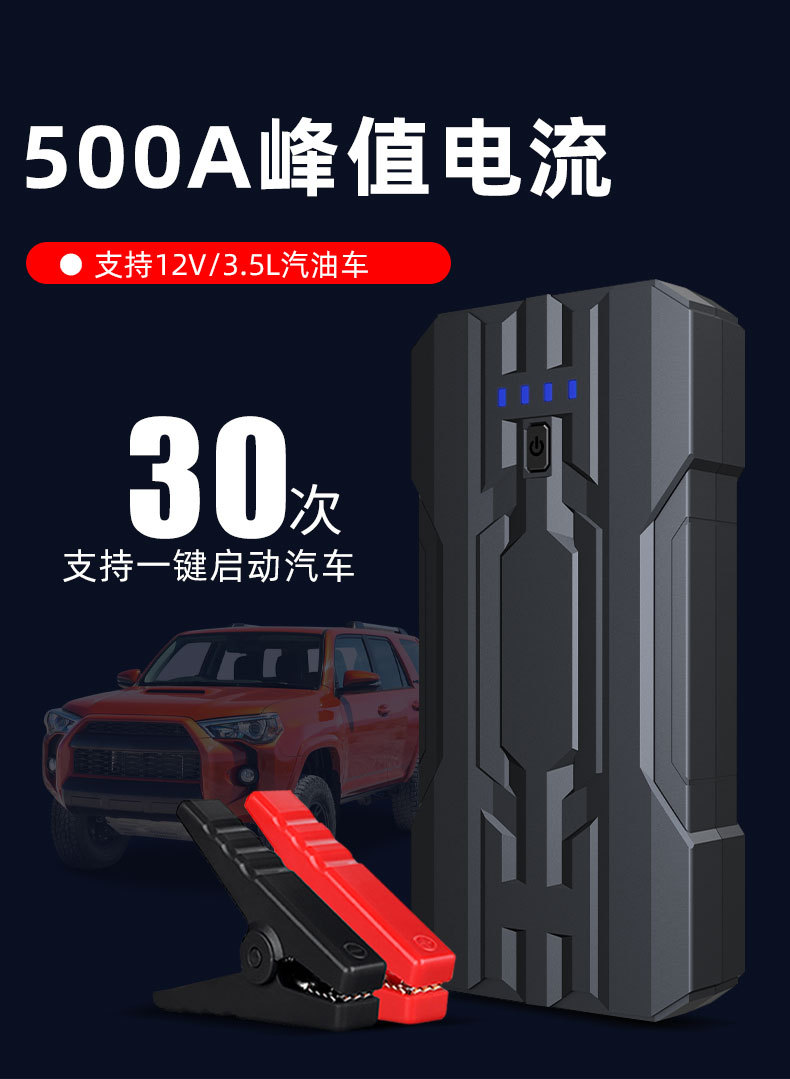 S301银灰色详情01_08.jpg