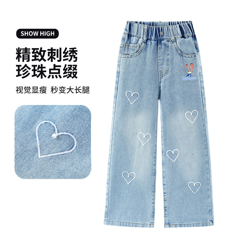 Judy Girls' Children's Spring and Autumn New Long Pants, Straight-Leg, Long Style, Embroidered, Soft, Loose Jeans for Girls, Autumn Season
