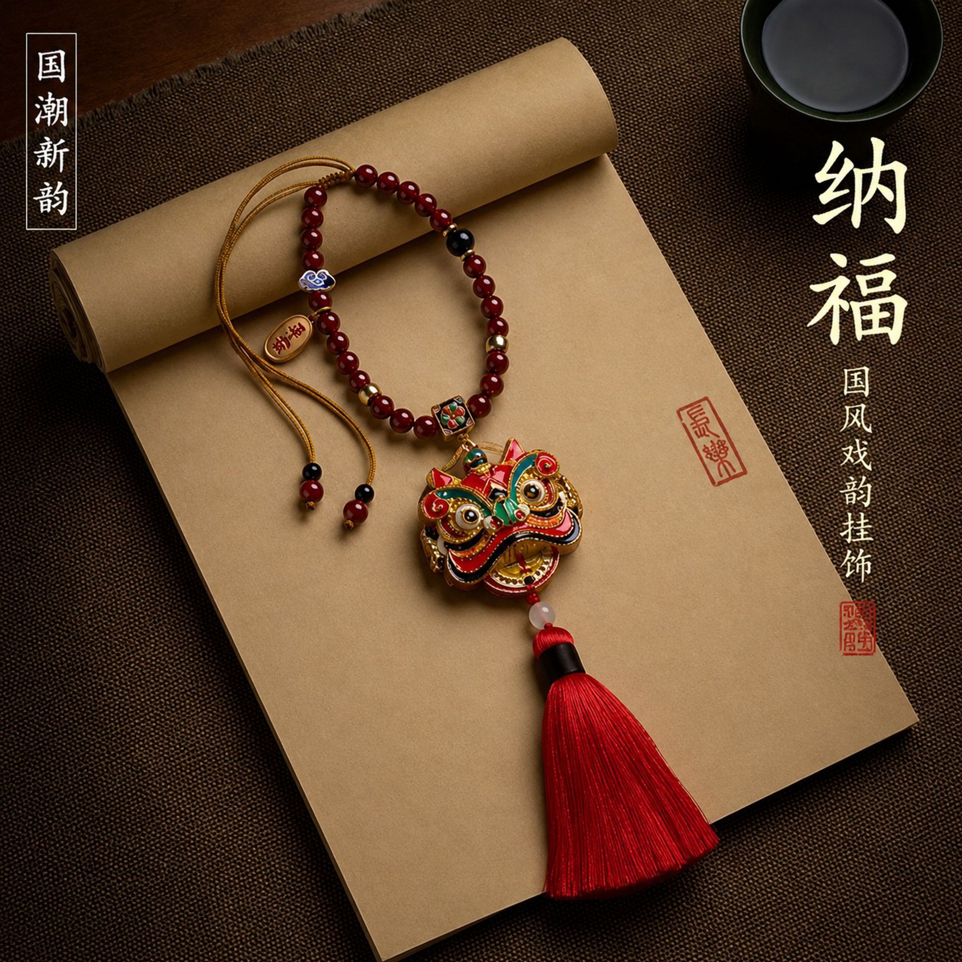 diy car pendant lion dance car interior pendant cinnabar brass enamel color rearview mirror car creative personality men and women