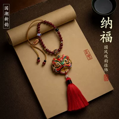 diy car pendant lion dance car interior pendant cinnabar brass enamel color rearview mirror car creative personality men and women (Car hanging) - lucky-ruyi-big-red-tasser