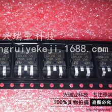 ȫ���a L7805C2T L7805CD2T ���˷����� �NƬ TO-263 ���|���a