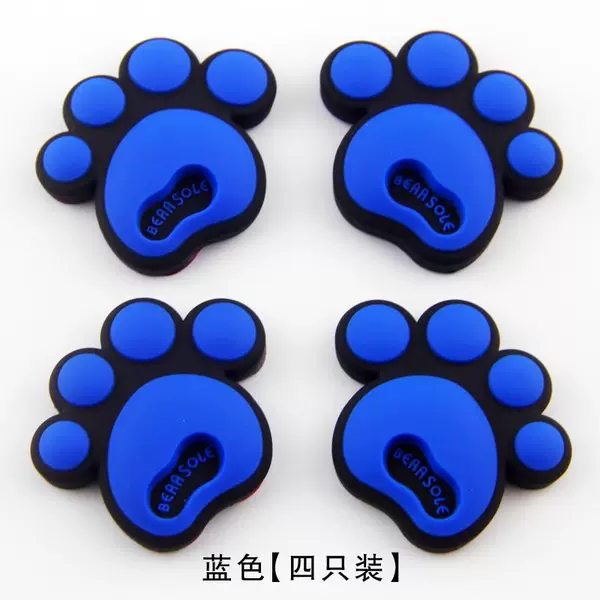 Bear paw/sapphire blue (set of 4)