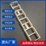 绝缘介质定制塑料制品