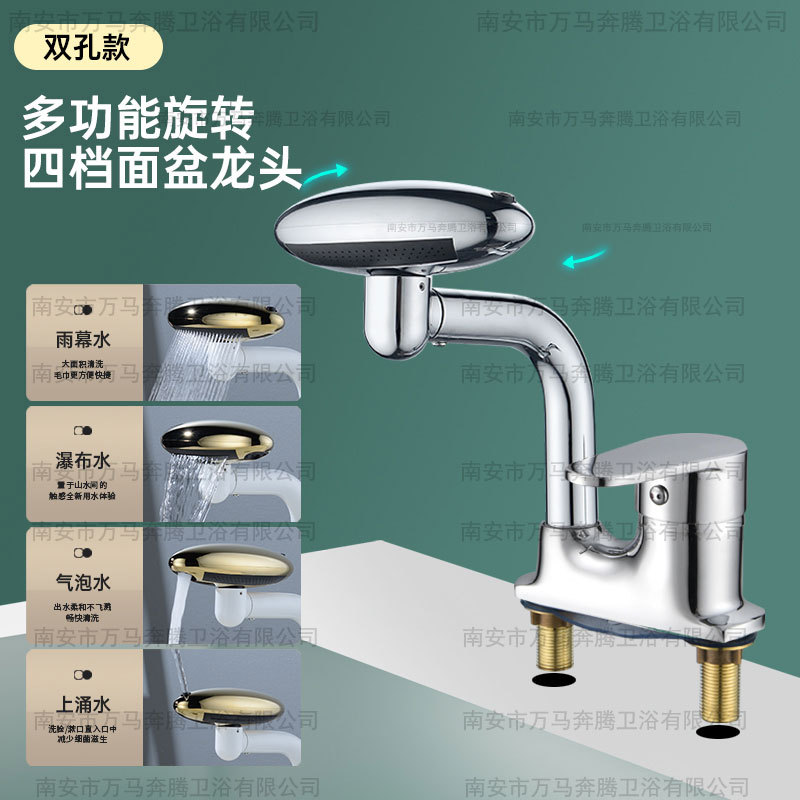 4단 우주선 실버 [이중 구멍 A형]