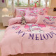 other product image