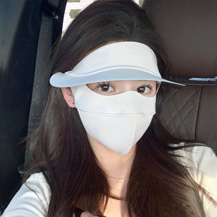 Summer Sunshade UV Protection Full Face Ice Silk Sunscreen Neck Protection Face Gini Sunshade Full Face Integrated Riding Buckle Cover