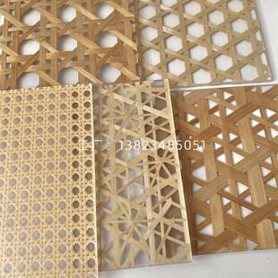Bamboo Resin Board Clip Rattan Board Clip Rattan Resin Glass Bamboo Filament Acrylic Board Partition Screen Ceiling Material