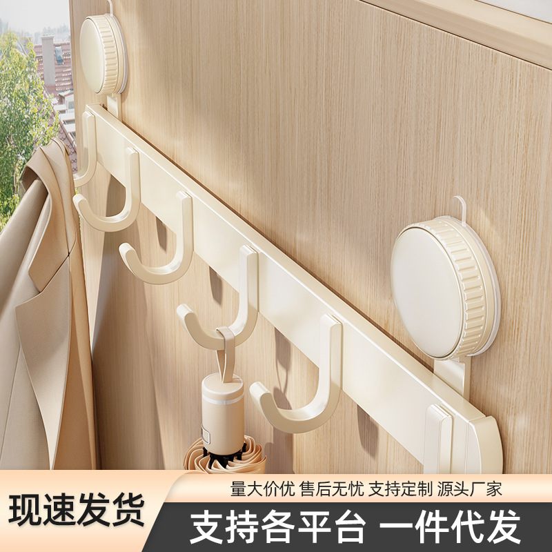 Suction Cup Door Hook with Strong Adhesive, No-Drill Heavy-Duty Storage Rack Hook for Entryway Door Clothes Hanger Storage