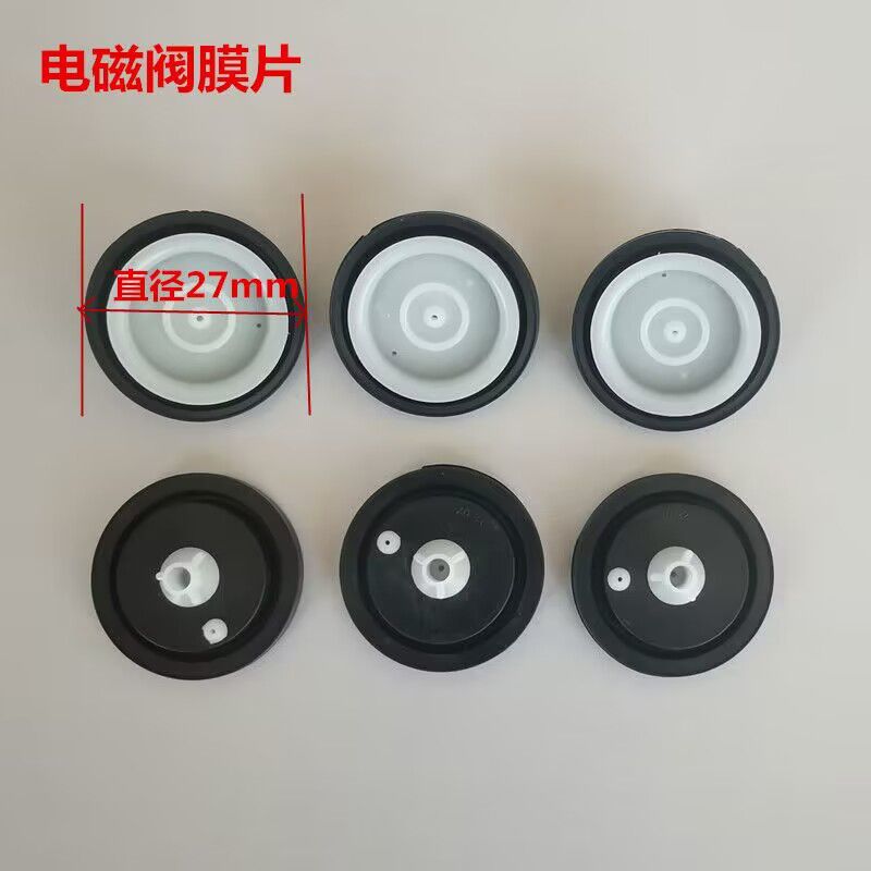 QQ图片20240703104611