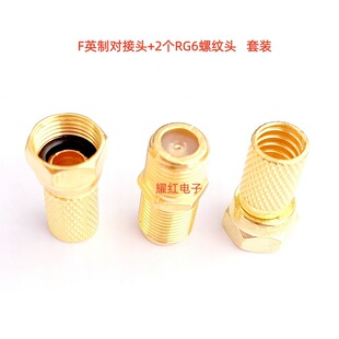 僽�FӢ���pͨ�����^RG6�ݼy�^�Ծo�^ͨӍ��̖��|���B����һ���b