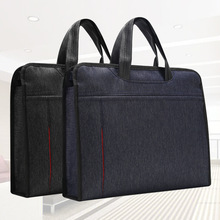 大容量牛津布手提文件袋拉链文件包商务公文包资料防水办公会议包