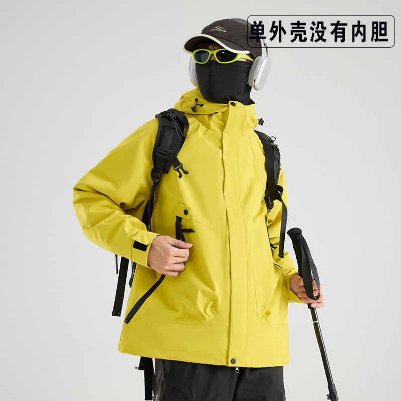 冲锋衣男三合一冲锋衣女两件套防风防水保暖外套宽松版大码登山服|undefined