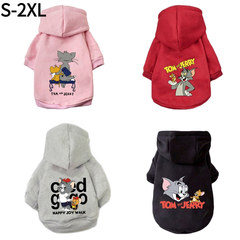 廠家批發新款寵物衣服抓絨帶帽狗衛衣泰迪比熊法斗柯基小狗衣服