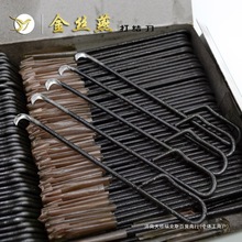 �����ʽ�˿���ᵶ��������֯������������ɴ��ʢ��