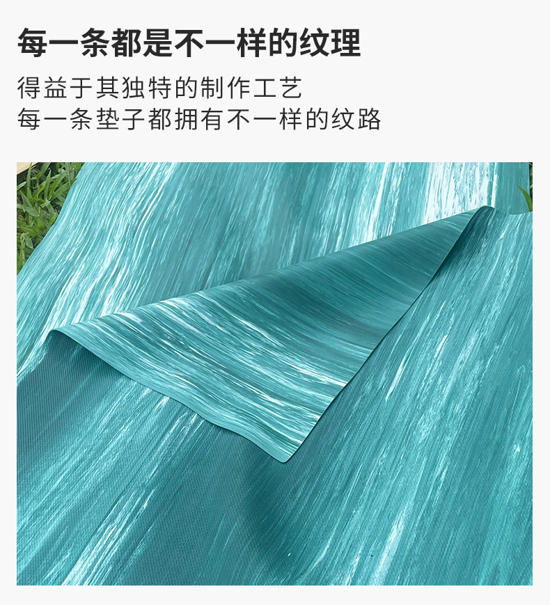 1.5mm纯橡胶瑜伽垫