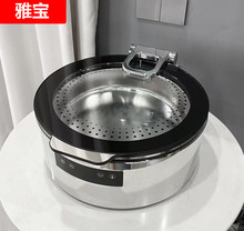 �Ō��¿�304��ʽҺ�����ز͠t ���ˮ Һ���o���z�w