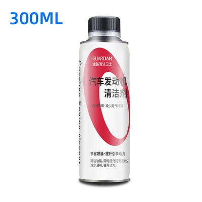 Other car care/additives – Wholesale and Dropshipping