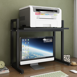 Printer Storage Rack Adjustable Computer Monitor Stand Desktop Layered Bookshelf Desk Storage Rack