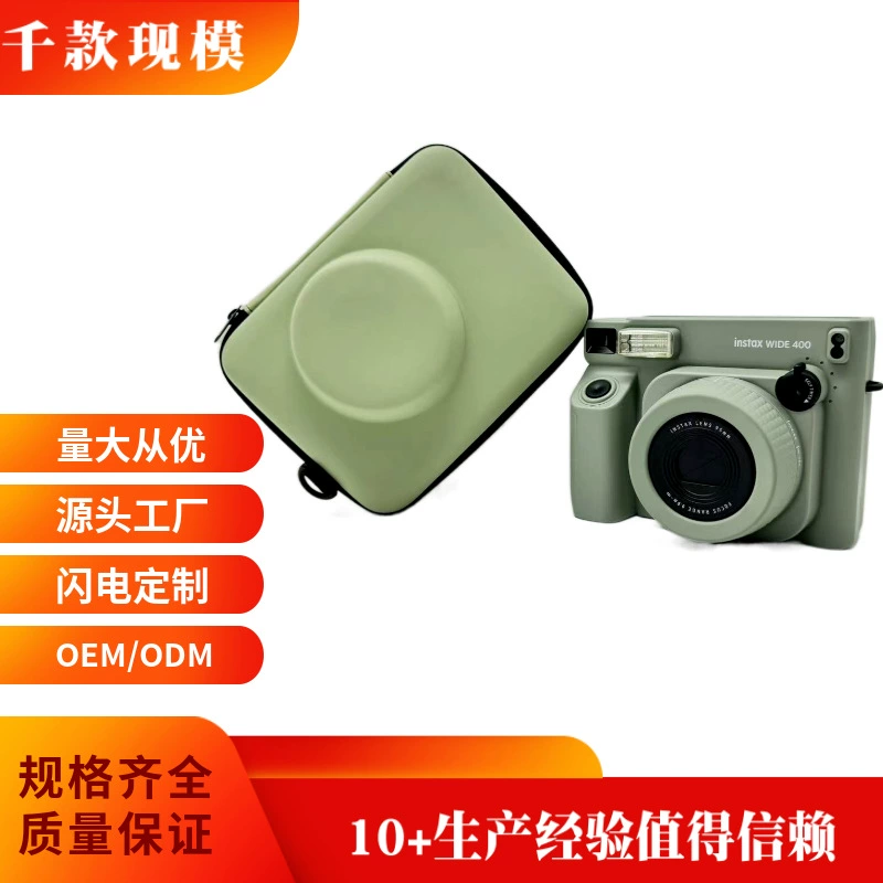 Чехол для камеры Fujifilm Instax W400/210/300/LOMO, жесткий кейс из EVA, противоударный, портативный.