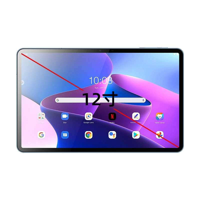 Tablet laptop 2-in-1 Android, full-screen display, eye protection, 10.1–12 in, 32/128 GB