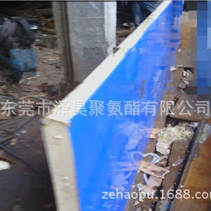 厂家销售东莞|深圳聚氨酯铝型材发泡剂、铝型材填充黑白组合料