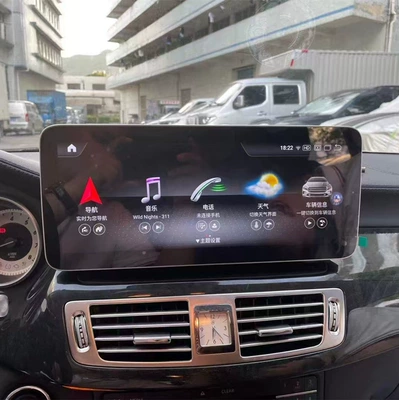 DVD Navigation Central Control Android Large Screen