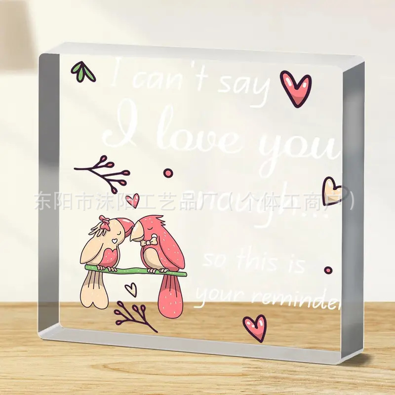 7 정사각형 사용자 정의