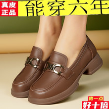 ��Ƥܛ�׆�ЬŮ2024�����¿�һ�_�Ř���Ь�ٴ�Ӣ���и�СƤЬ��a