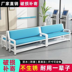 Soft Bag Simple Shoe Changing Stool Station Waiting Chair Small Sofa Backrest Gym Court Rest Area Bench