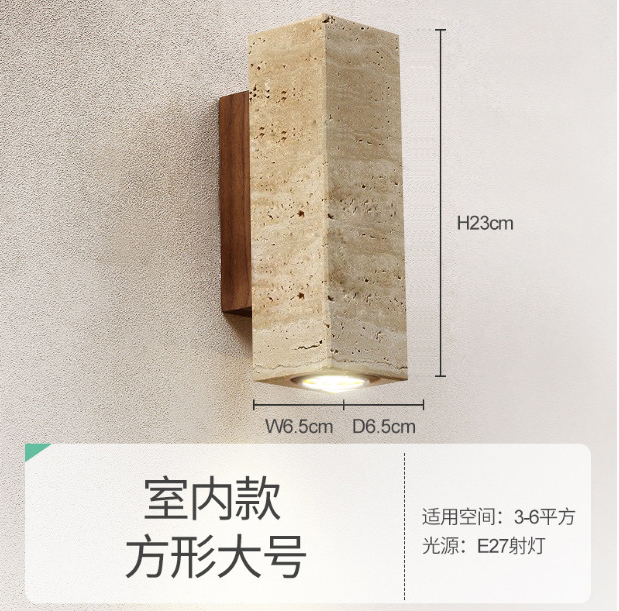 Luz cálida rectangular de 23 cm (interior luminoso inferior)