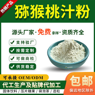 �J����֭�� ȫˮ�� �殐���� �ڸ����� �J������ȡ�� ���̙z�Ⱦ�