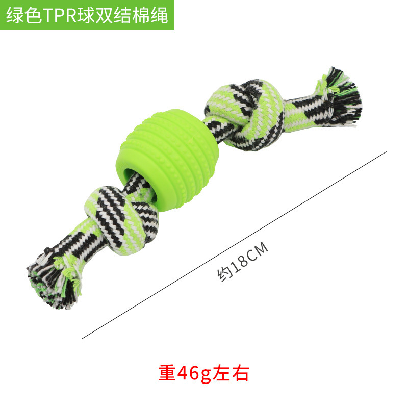 녹색 밧줄 공