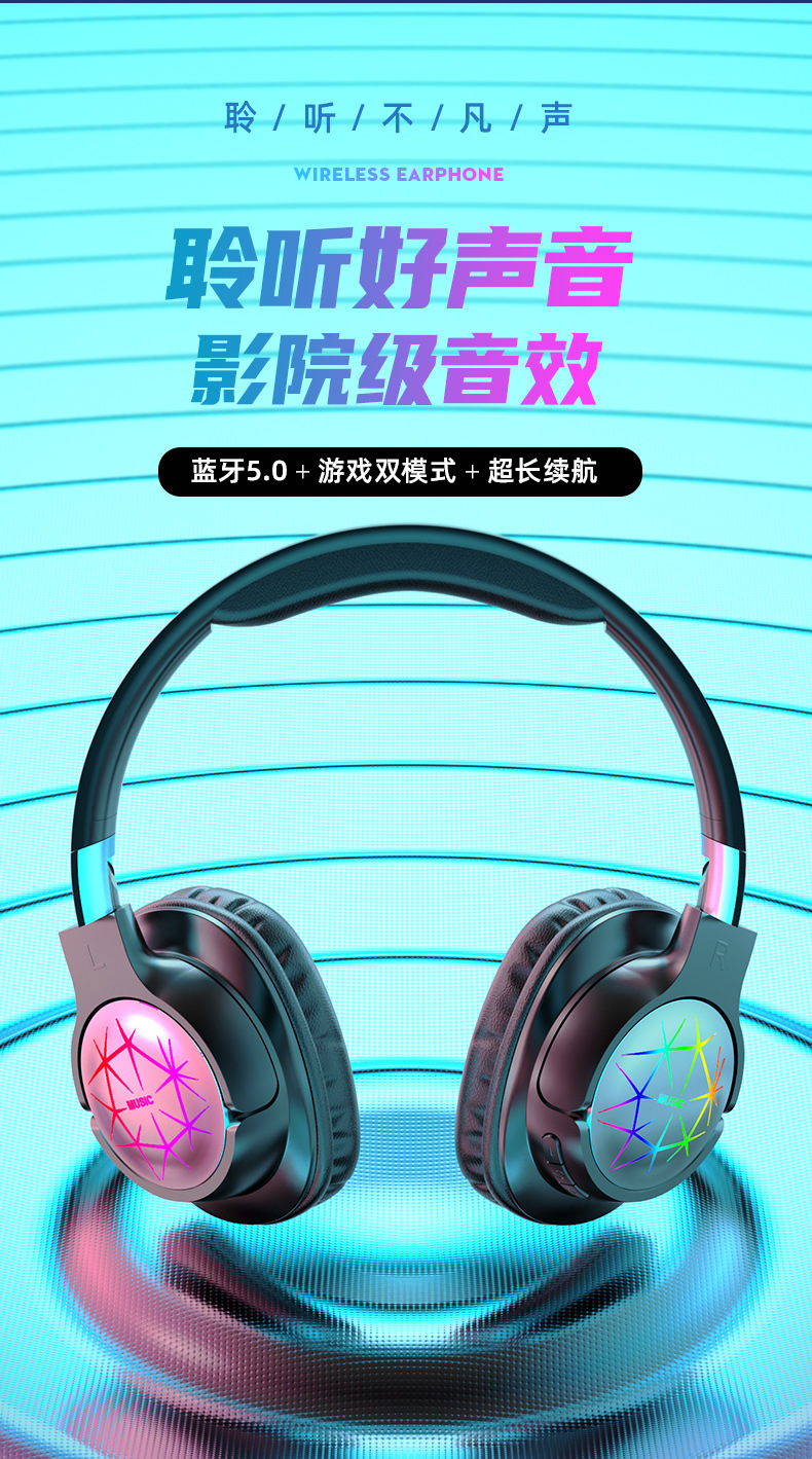 Beliebte LED-Kopfhörer mit Bluetooth von Huaqiangbei, kabellose Spielekonsole Sport E-Sport Gaming-Headset mit langer Akkulaufzeit