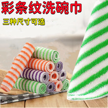 �w�S�ʗl�yϴ�벼��մ��ϴ�����ˮ�Ӻ�N��ˢ�벼�����坍�ٝ���