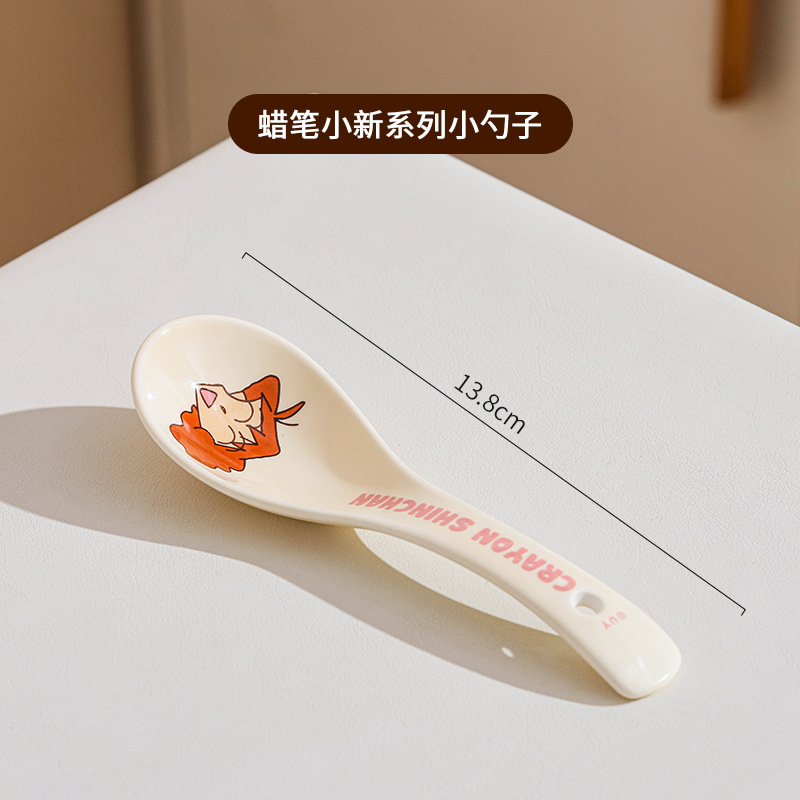 クレヨンしんちゃん 新陶器食器 丼 家庭用 かわいい皿セット ご飯 スープボウル 箸 スプーン ファミリーシリーズ|undefined