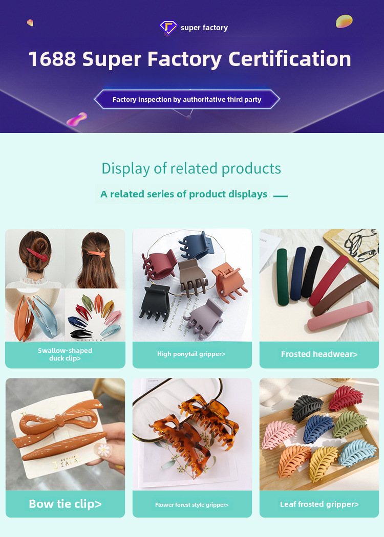 Nová jednoduchá korejská verze se zuby, dutým U-tvarovaným úchopem, zadní hlavou, temperamentní klip s přesličkou, diskový úchop na vlasy, výrobci velkoobchodních výrobců_voghion.com