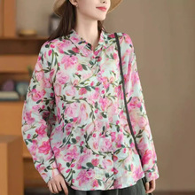 �ſ������ˮīӡȾ�r���r��Ů���I���ſۚ��|�L���r��ͨ������