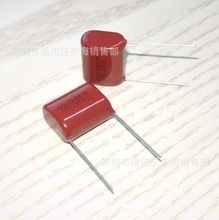 ���� CBB21��Ĥ���105J 250V �_��P15mm 1uF���ٻ� �۱�ϩĤ���