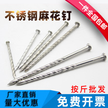 304P䓵ذ201黨бPݼy33.545ľRd