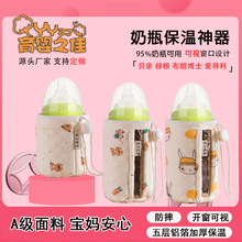 �S����ƿ������ͨ��160 240���ڏ��냺������a�ؼӺ��ˤ���o��