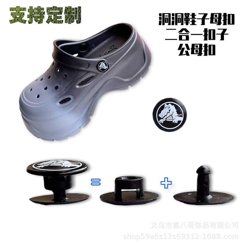 Cross-Border Hole Shoes Mother Buckle Two-In-One Fixed Buckle Crocodile Pattern Printed Male and Female Buckle Shoe Buckle Shoe Accessories Wholesale