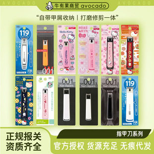���x�ձ��M��ָ�׵��h�����P�ָ���Q�p�ɱ�y��ĥ�޼�һ�wָ�׵�