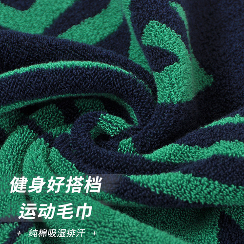 [100x35cm] Pure cotton sports towel, extra long, absorbent, breathable, lint-free, fitness wipe sweat manufacturer wholesale