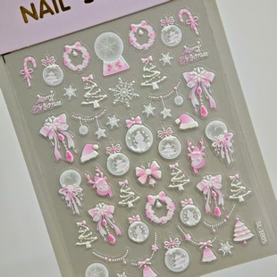 Fireworks Christmas Ball Nail Art Stickers 5D Relief Three-Dimensional Shell Light Christmas Fireworks Nail Stickers Ornaments Sl Style