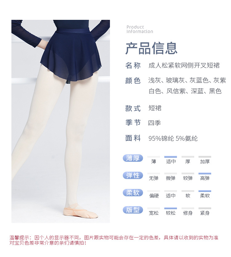 详情页_02.jpg