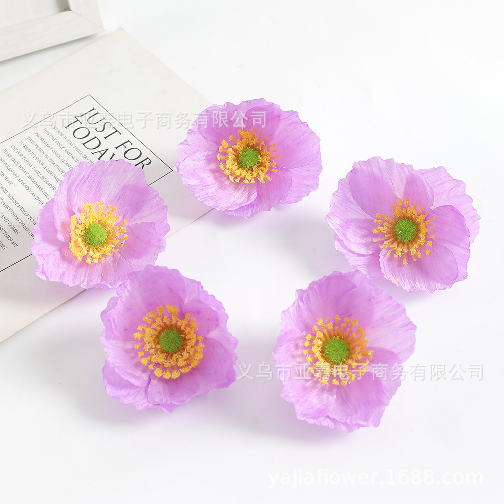 보라색