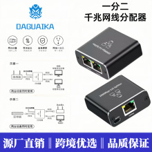 ǧ�׾W�j������RJ45һ�϶��־���ͬ�r�ϾW����·�ɽ��Q�C ������